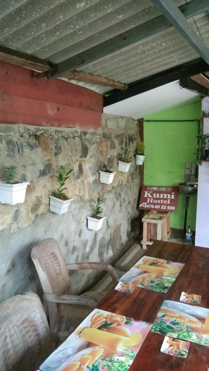 Ella Kumi Hostel 외부 사진